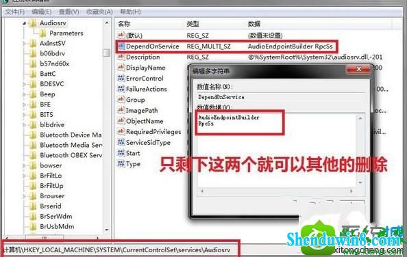 win10ϵͳcpuʹ˴ﵽ100%Ľ