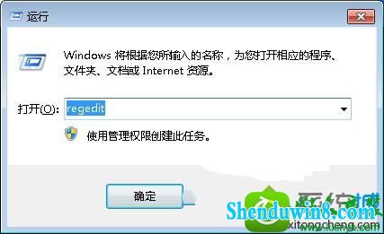 win10ϵͳcpuʹ˴ﵽ100%Ľ