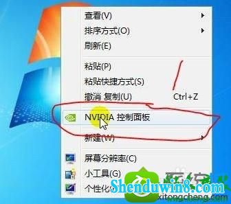 win10ϵͳpRoE4.0ϵͳ俨Ľ