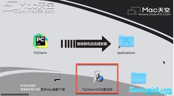 pycharmܣ2019.12ʵʱ£