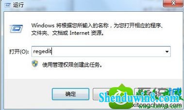 win10ϵͳʾϵͳҲָļСĽ