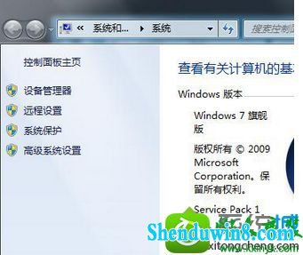 win8.1ϵͳװԿֻĽ