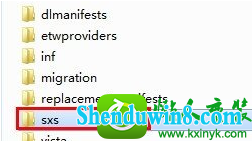 找到sources/sxs文件夹 win10系统升级.net framework提示错误0x800F0906的解决方法