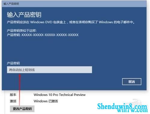 win7ԭisoװԿ win7񼤻