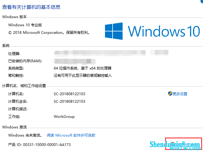 win7ԭisoװԿ win7񼤻