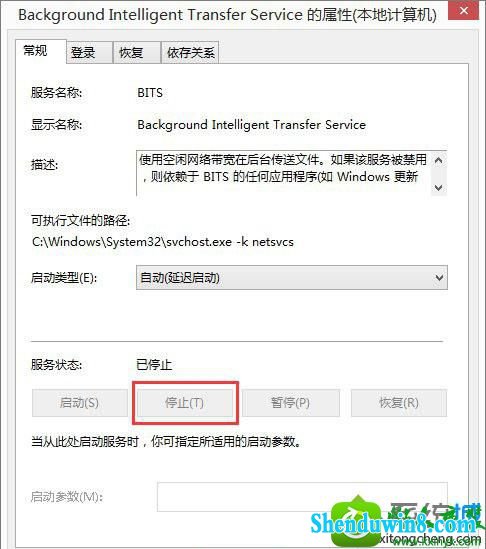 win10ϵͳʾСĽ
