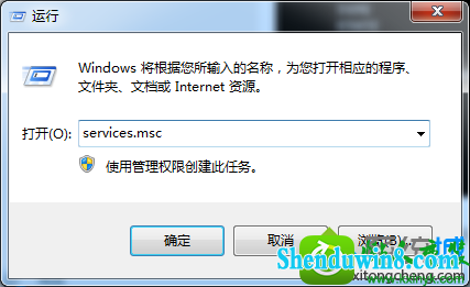 win10ϵͳʾСĽ