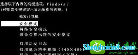 win10ϵͳctrl+cݼ޷ļĽ