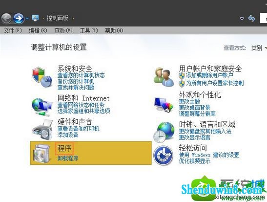 win10ϵͳ QQ¼ĳӴ򲻿Ľ