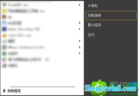 win10ϵͳ QQ¼ĳӴ򲻿Ľ