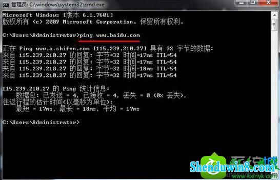 win8.1ϵͳdosʹõĽ