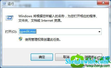 win10ϵͳCtrl+Alt+del򲻿Ľ