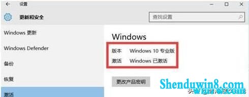 w10Կרҵwin7  win7к