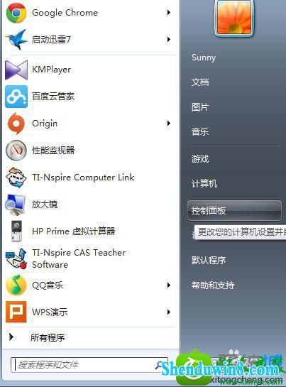 win10ϵͳϷĽ