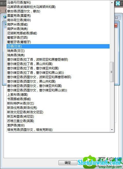 win10ϵͳϷĽ
