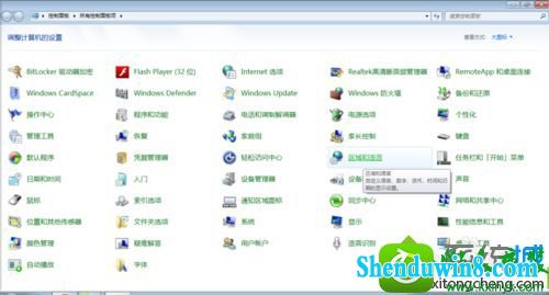 win10ϵͳϷĽ