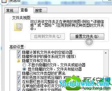 win10ϵͳҲhostsļĽ