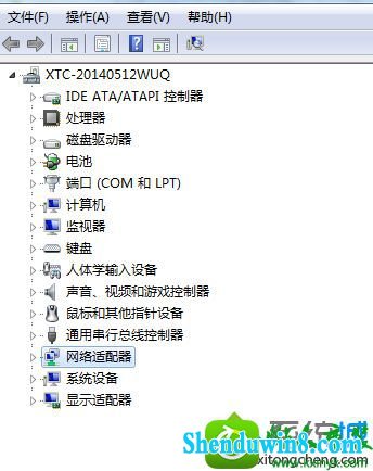 win10ϵͳҲwireless pan dhcp serverĽ