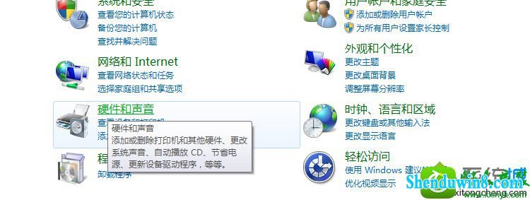 win10ϵͳ޷õĽ