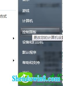 win10ϵͳ޷õĽ