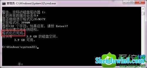 win10ϵͳӲ޷ʽĽ