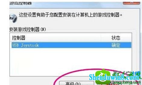 win10ϵͳҲϷĽ