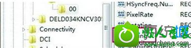win8.1系统大型3d游戏不能全屏的解决方法