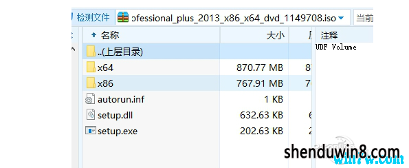 office2010 2019office2010Կ office2010üȫ