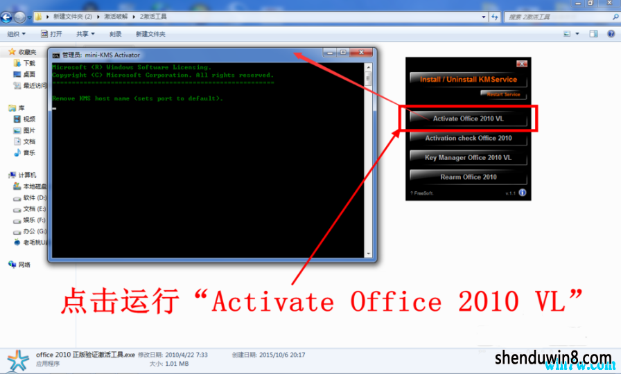 office2010 2019office2010Կ office2010üȫ