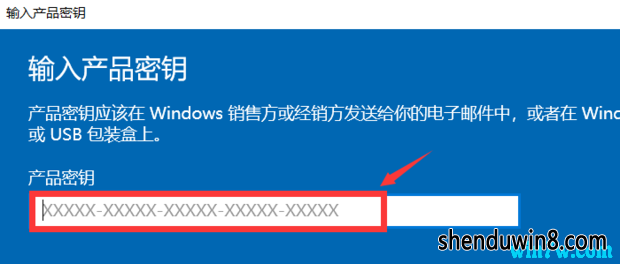 win7 1903漤Key win7 win7ü