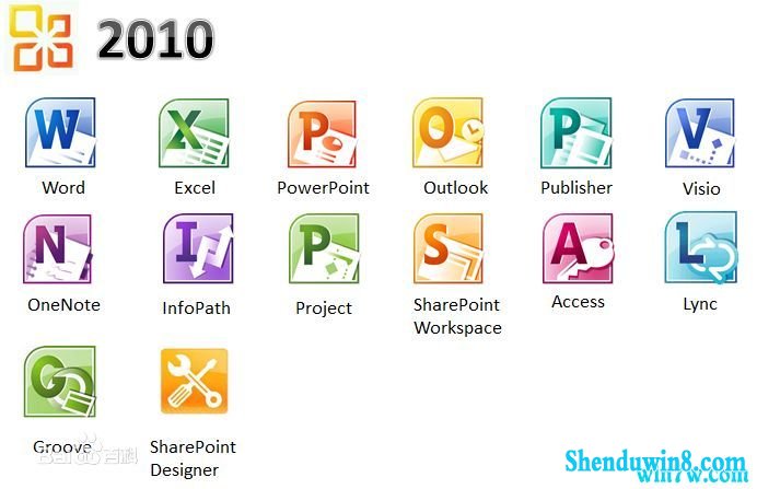 üoffice2010 office2010 ü루ԣ