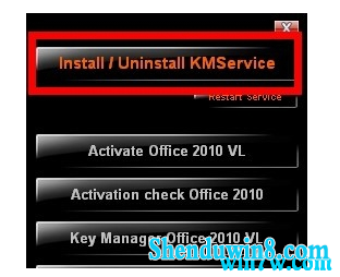 üüoffice2010 office2010 ü루ԣ