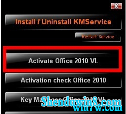 üoffice2010 office2010 ü루ԣ