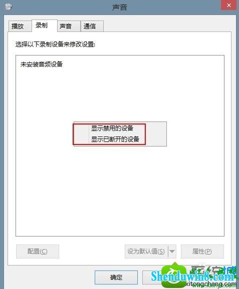 win10ϵͳҲ¼豸Ľ
