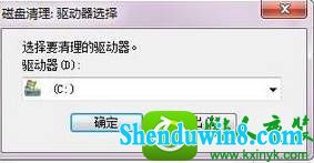 弹出的“磁盘清理”界面 win10系统提示“系统存储空间不足”的解决方法