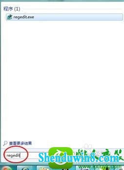 输入“regedit” win10系统光驱不见了的解决方法