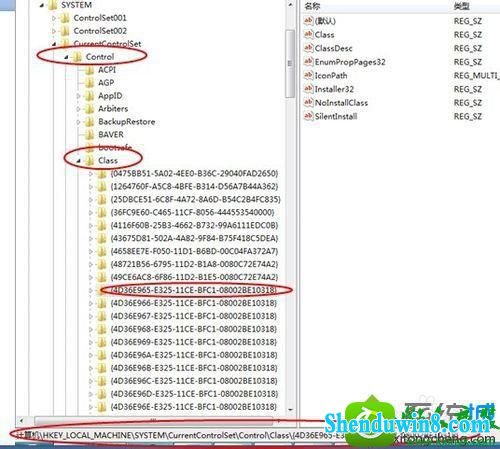 点击选项 win10系统光驱不见了的解决方法