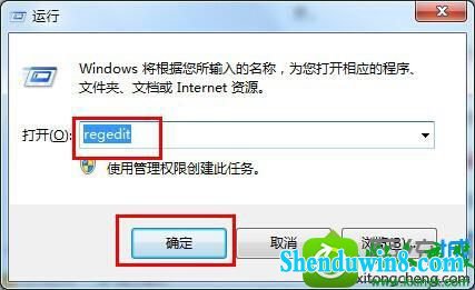 win8.1ϵͳ治ԶˢµĽ