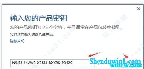 office2020Կ office2020뼰̷̳