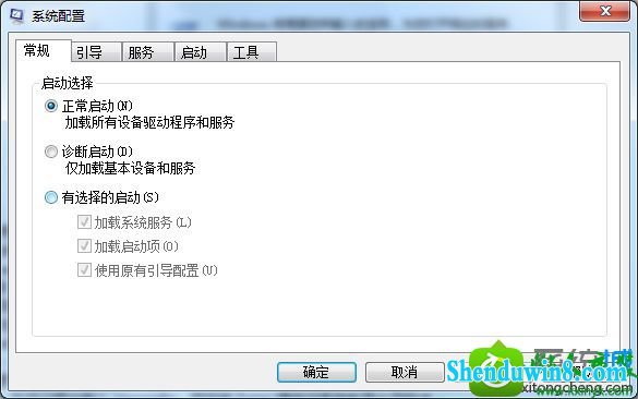 win10系统不能用ie11浏览器下载文件的解决方法