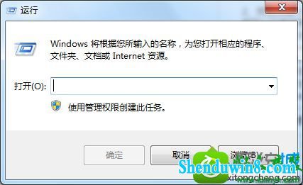 win10系统不能用ie11浏览器下载文件的解决方法