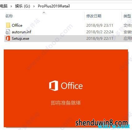 office2019Կ office汾ƷԿ