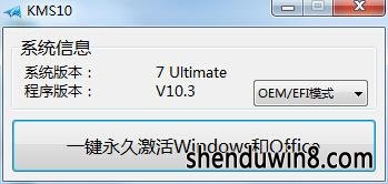 Сwin7 СKMs  /os/201609/546782.html