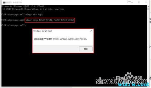 win7ԭiso񼤻 ԭwin7רҵԿ