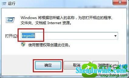 win8.1ϵͳʼǱʧ˵Ľ