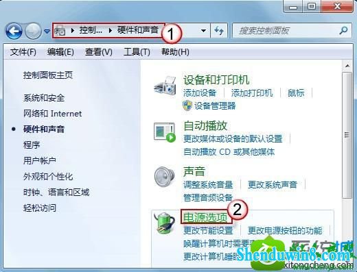 打开控制面板 win8.1系统双硬盘频繁发出转动声音的解决方法