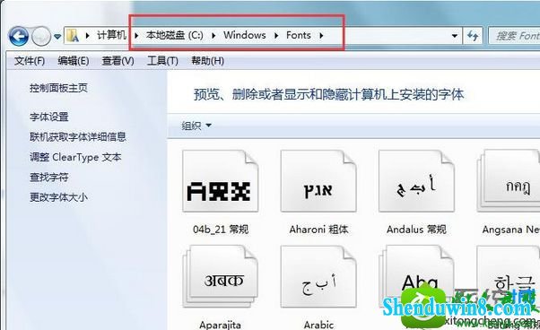 win10ϵͳ޷װĽ