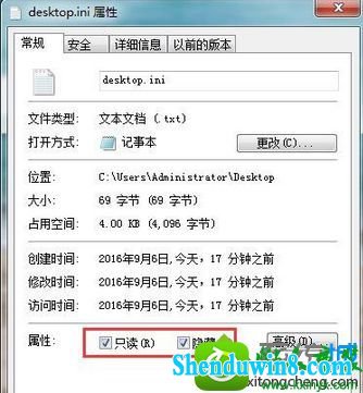 win10ϵͳ޷װĽ