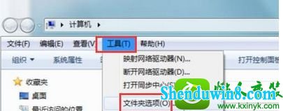 win10ϵͳ޷װĽ