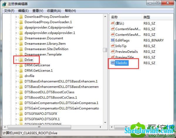 win10ϵͳ̲ʾʣռĽ
